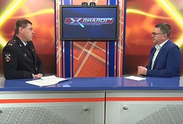 В студии начальник городской полиции Александр Фисенко