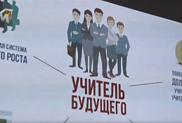 Новости 28 августа 2019