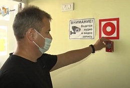 Приёмка школы №1 