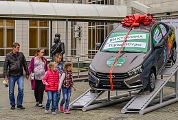 «Города Югры»: в муниципалитетах размещают счастливые автомобили