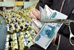 Сенаторы отказались приравнять свою зарплату к средней по стране