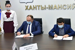 Администрация Ханты-Мансийска и Федерация конного спорта Югры подписали соглашение о сотрудничестве
