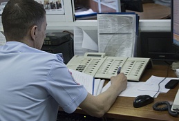 За первые четыре дня ноября югорчане лишились около 2,5 млн руб.