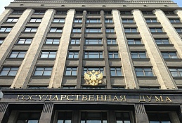 Трансляцию слушаний по пенсионной реформе в ГД можно увидеть. Но не по телевизору