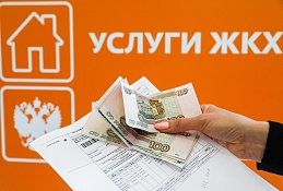 Предоставление коммунальных услуг ненадлежащего качества 