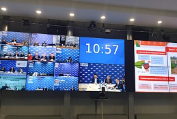 Глава Ханты-Мансийска принял участие в совещании Всероссийского Совета местного самоуправления