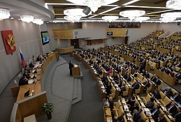 Сегодня Госдума рассмотрит пенсионный законопроект