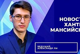 Главное: Администрация города продолжает работу по недопущению распространения коронавирусной инфекции.