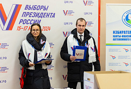 Проект «ИнформУИК» помогает рассказать о выборах каждому гражданину 