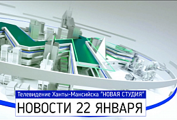 ГЛАВНОЕ: Поддержка детям из многодетных семей