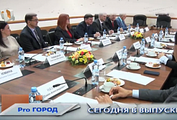 Новости Ханты-Мансийска 28.11.2019