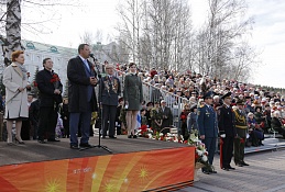 День Победы в Ханты-Мансийске: основные события 9 мая