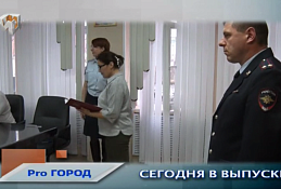 Новости 23 октября 2019