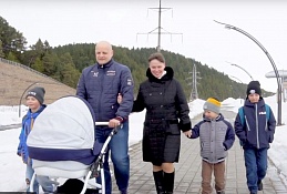Пообщаться с многодетными семьями предлагает Депздрав Югры