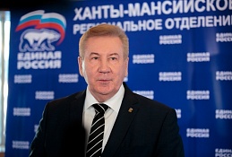 Хохряков: «Единая Россия» активно поддерживает молодое поколение