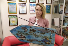 Ханты-Мансийск на Шантарских островах!