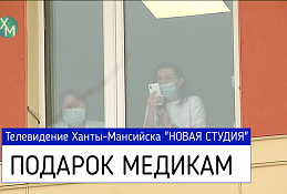 Новый год приходит в ОКБ 