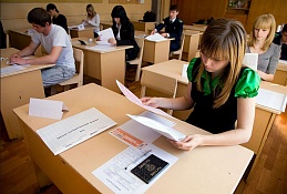 ЕГЭ в Югре: пока за выпускников не стыдно