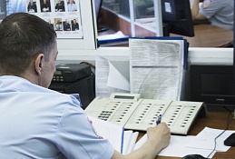 Мошенники за выходные получили с хантымансийцев 93 тыс. рублей