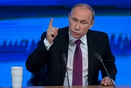 Владимир Путин: персональная ответственность чиновников должна быть абсолютной