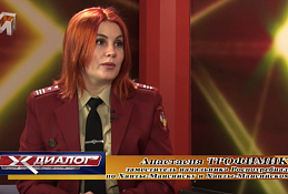  22 ноября 2019г. В студии Анастасия Трофимик