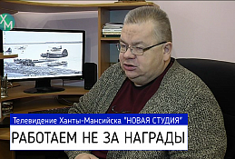 День российской печати