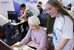 Хантымансийские пенсионеры посоревнуются в интернет-сёрфинге
