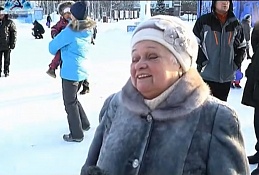 Новости 09.01.2019