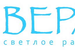 В эфире Ханты-Мансийска появилось радио «Вера», но ему нужна поддержка