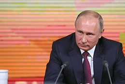 Сегодня Президент проведет ежегодную большую пресс-конференцию