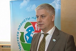 Югру ждет новый конкурс на определение регоператора ТКО