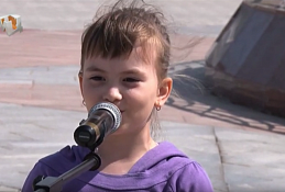 «День Пушкина»