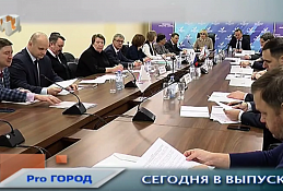 Новости Ханты-Мансийска 17.12.2019