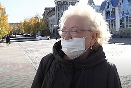 С Днём пожилого человека