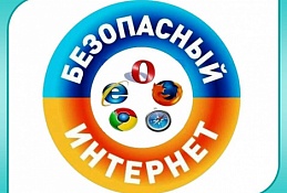 Стань продвинутым сетевичком!