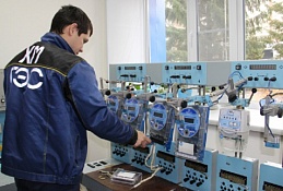 Город переходит на «умные электросчетчики»