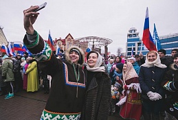 День народного единства масштабно отметит Югра