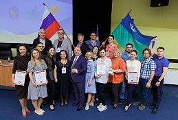 В югорской столице пройдёт Всероссийский стоматологический форум