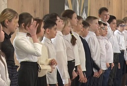 Ученики школы №9 получили свои первые пояса дзюдо