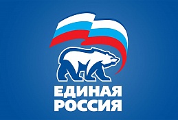 В РОП «Единой России» обсудят проблемы пассажирских перевозок