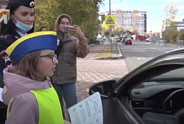 Акция "Пропусти пешехода"