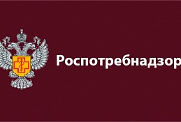 Государственный информационный ресурс в сфере защиты прав потребителей – в помощь югорчанам