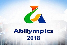 В Югре состоится третий региональный чемпионат «Абилимпикс»
