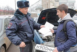 Номера автомобилям будут присваиваться в случайном порядке
