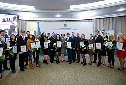 В окружном центре  наградили талантливую молодёжь Югры