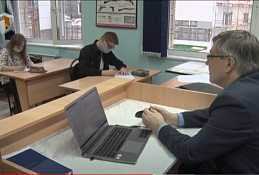Кафедра муниципального права