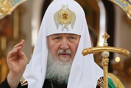 9 сентября состоится Первосвятительский визит Святейшего Патриарха Кирилла в Ханты-Мансийскую митрополию