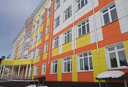 Активисты ОНФ в Югре обсудили «дорожную карту» по результатам всероссийской акции «Дорога в школу»