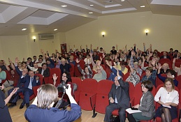 В Ханты-Мансийске обсудили варианты нового герба региона