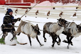 Администрация Ханты-Мансийска и Ассамблея народов Югры заключили соглашение о сотрудничестве